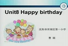 最新微课作品一